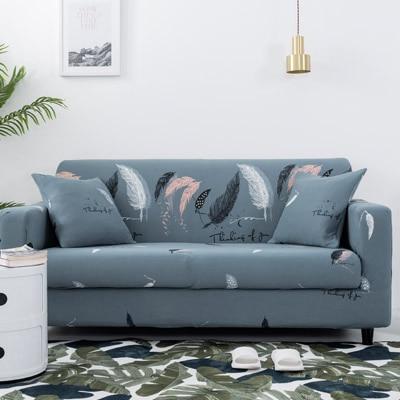 Decorative Stretchable Elastic Sofa Covers